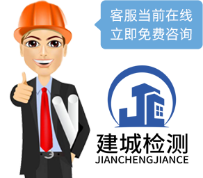请点击此处进行在线沟通;